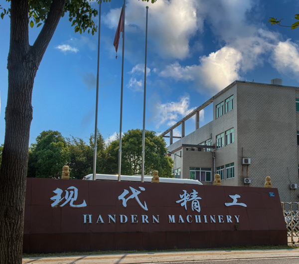 武漢現(xiàn)代精工取得電解質隔膜快速冷卻成型裝置專利