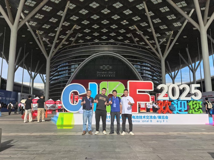 武漢現(xiàn)代精工圓滿參展CIBF2025—專注技術(shù)突破,實(shí)現(xiàn)新能源裝備升級